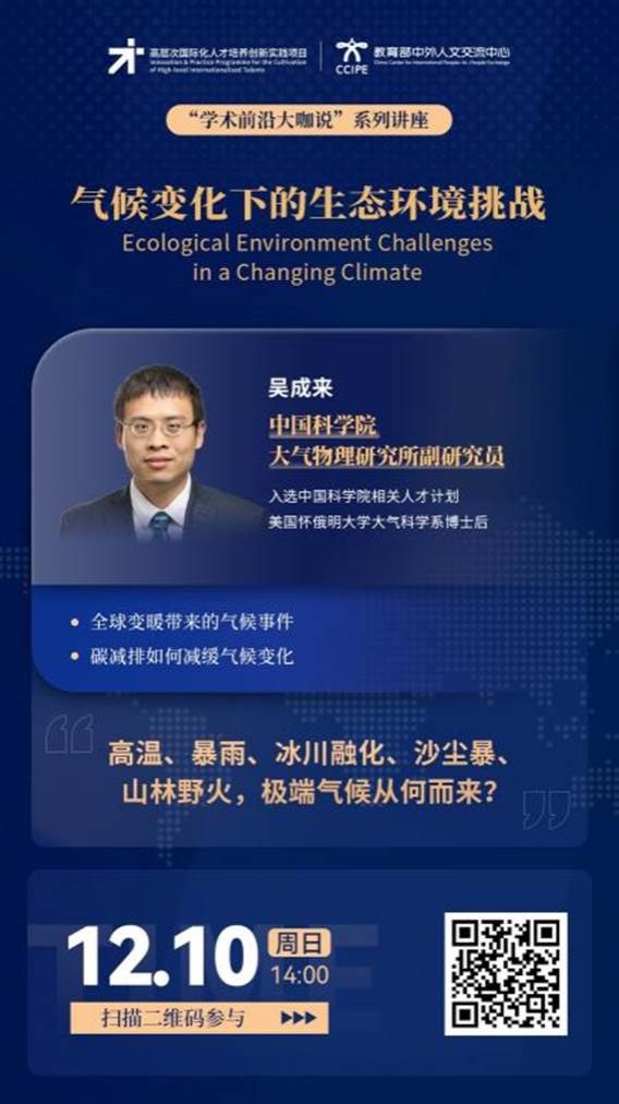 06b30133e30afb4746c931ffdac13b1