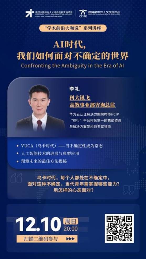 d33043c7490bc076a16ced0428f4837