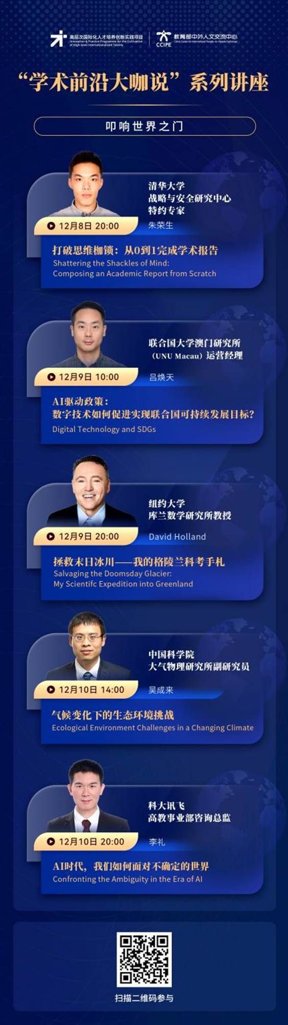 eb36399784c9566b39b15851186721e